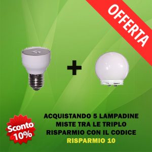 Lampadina TRIPLO RISPARMIO GLOBO E14 7W luce calda - immagine 1