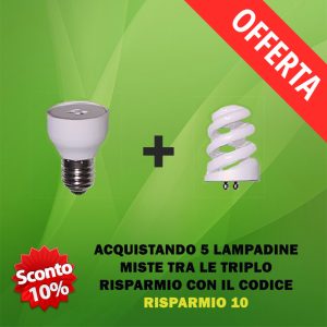 Lampadina TRIPLO RISPARMIO SPIRALE  luce calda - immagine 1